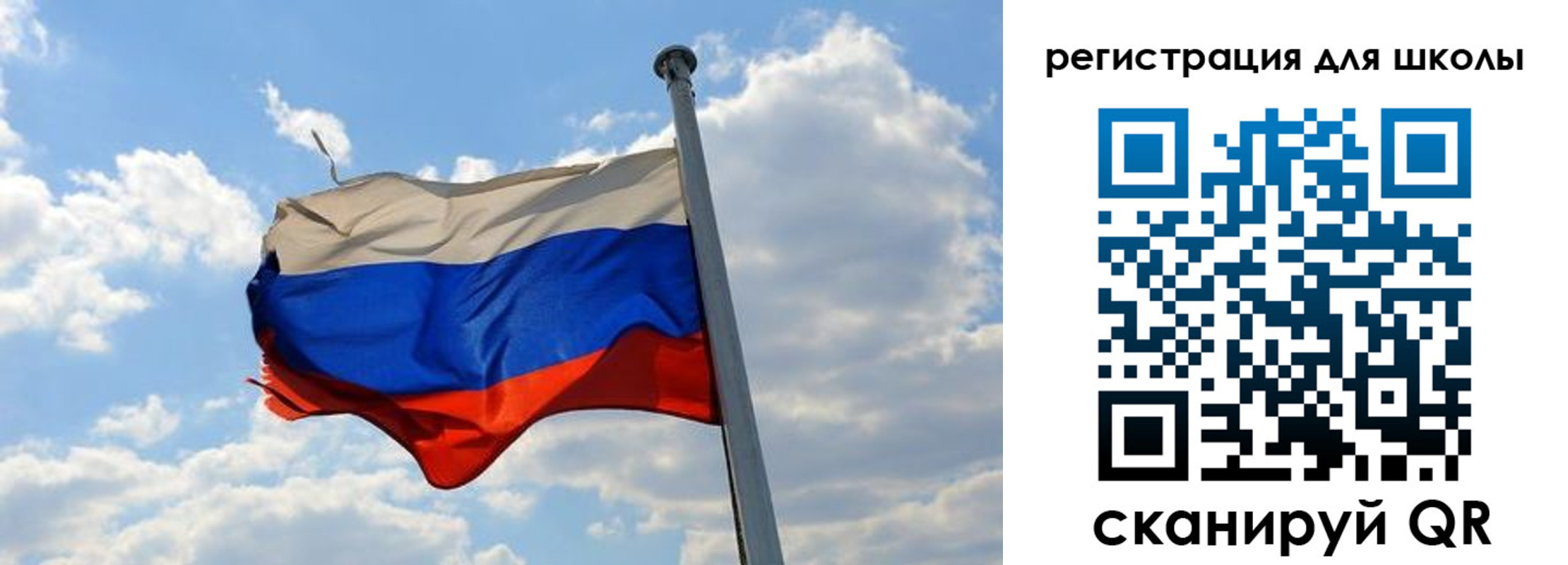 временная регистрация 2025 в Камчатском крае